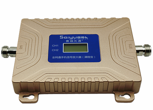 安岳双频手机信号放大器200㎡