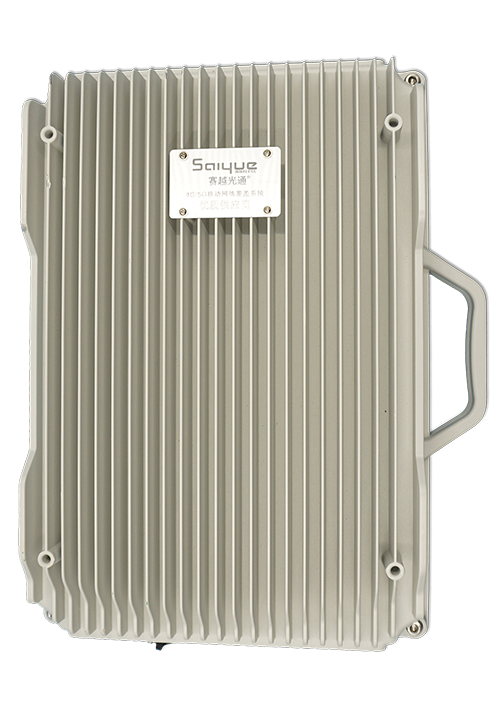 安岳单频/双频/三频/四频/五频电信级无线直放站