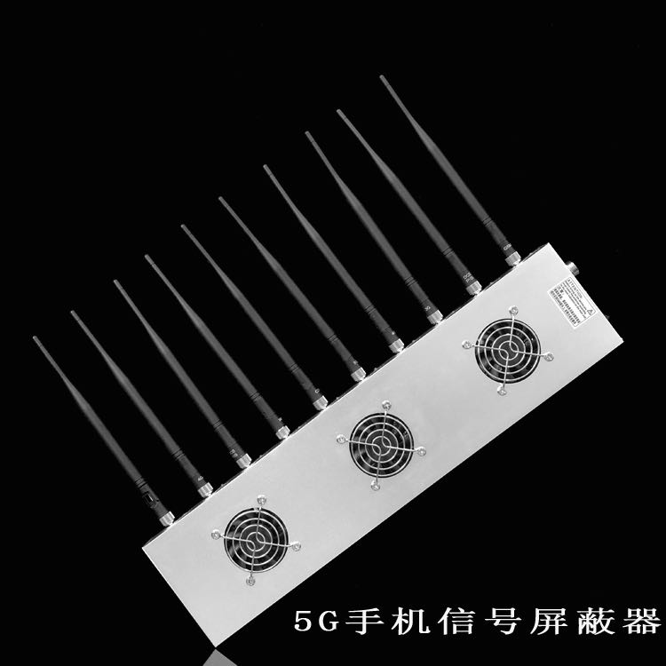 安岳外置10天线移动通信干扰器